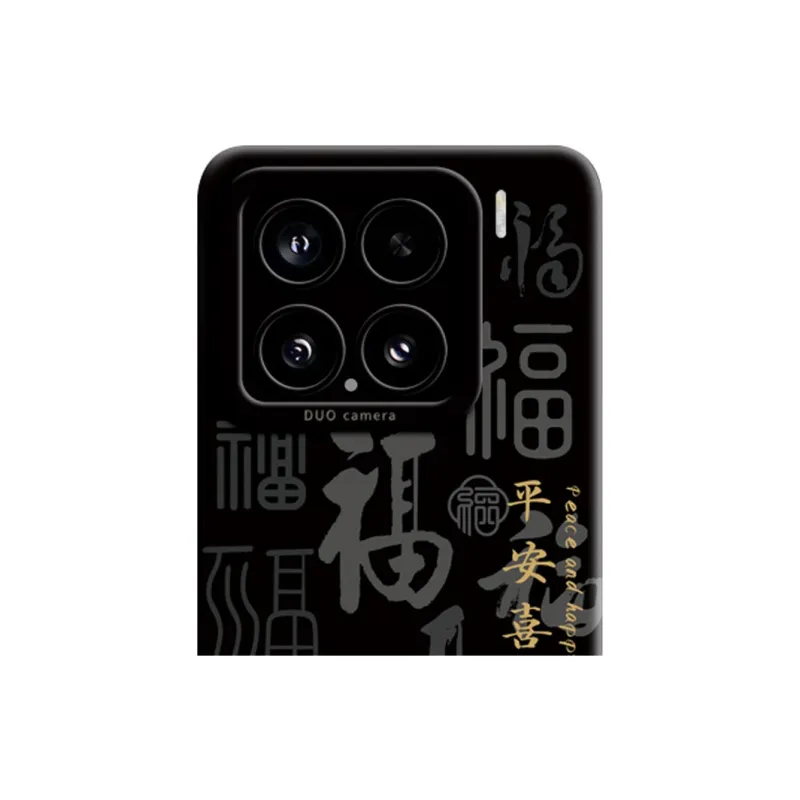 GGUU Phone Cases-3