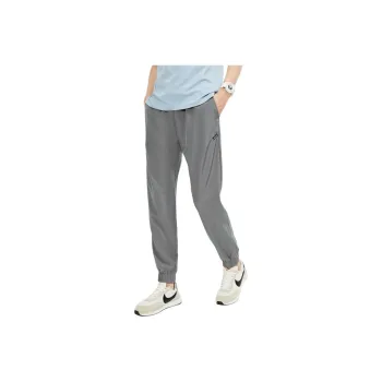 UNIQLO Casual Pants Men