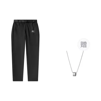 Mizuno Windbreaker Pants Men's Black Comes With Necklace