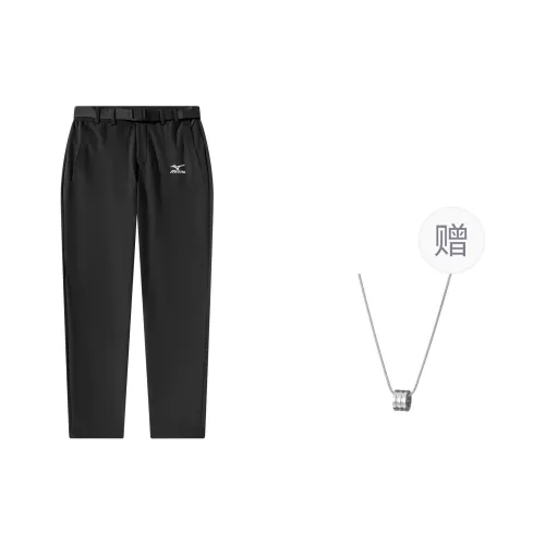 Mizuno Windbreaker Pants Men's Black Comes With Necklace