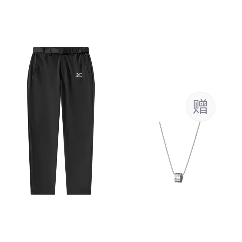 Mizuno Windbreaker Pants Men's Black Comes With Necklace-0
