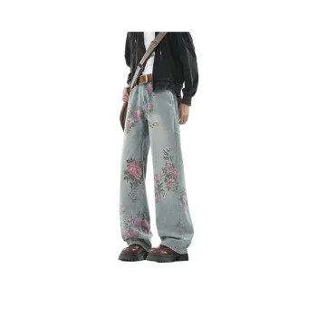 Extreme Turbo Jeans Unisex Blue