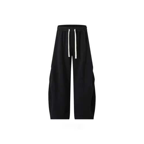 Cost Per Kilo Casual Pants Unisex
