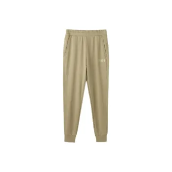PUMA MODERN BASICS PANTS TR CL Casual Pants Men's Light Khaki