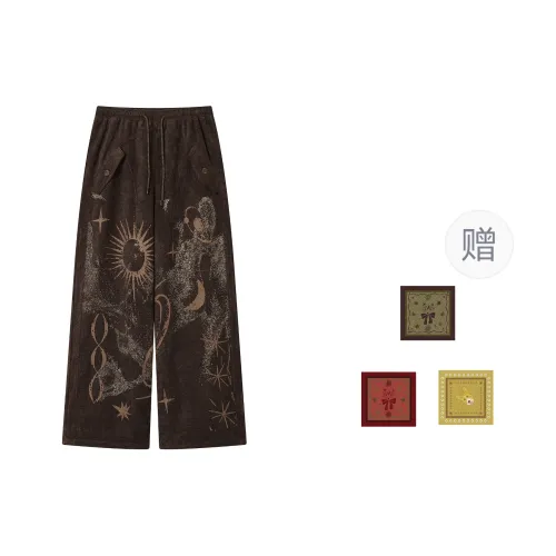 WULISHAONIAN Vintage Print Loose Fit Casual Pants For Spring And Summer Breathable Pants Unisex Hazelnut Brown