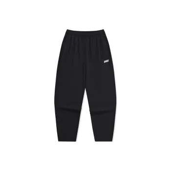 Erke Variety Training Collection Knitted Sports Pants Men's Jet Black