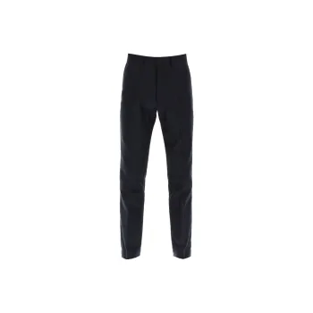 TOM FORD Logo Patch Straight-Leg Tailored Trousers