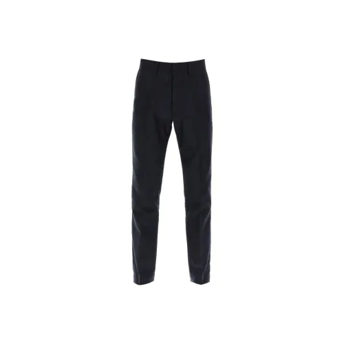 TOM FORD Logo Patch Straight-Leg Tailored Trousers