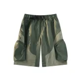 Cardamom Green