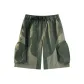 Cardamom Green