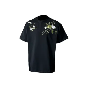 NEVER RULE T Shirts Unisex