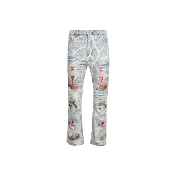 Who Decides War Chalice Denim