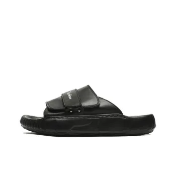 BARDILEV Slip Resistant Odor Resistant Abrasion Resistant Quick Dry Slide Slippers Men's