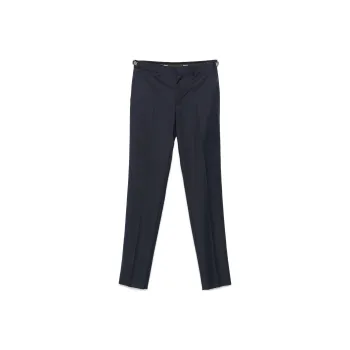 VERSACE Wool Formal Trousers