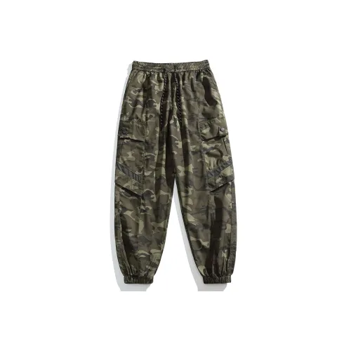 UNIWOLF Windbreaker Pants Men's