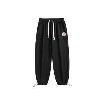 DIEMME Knitted Sports Pants Unisex