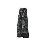 Army Green Camouflage