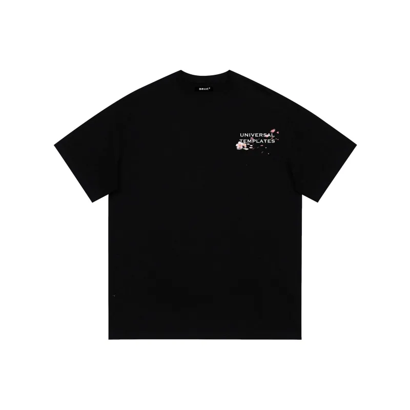 Universal Templates T Shirt Unisex-1