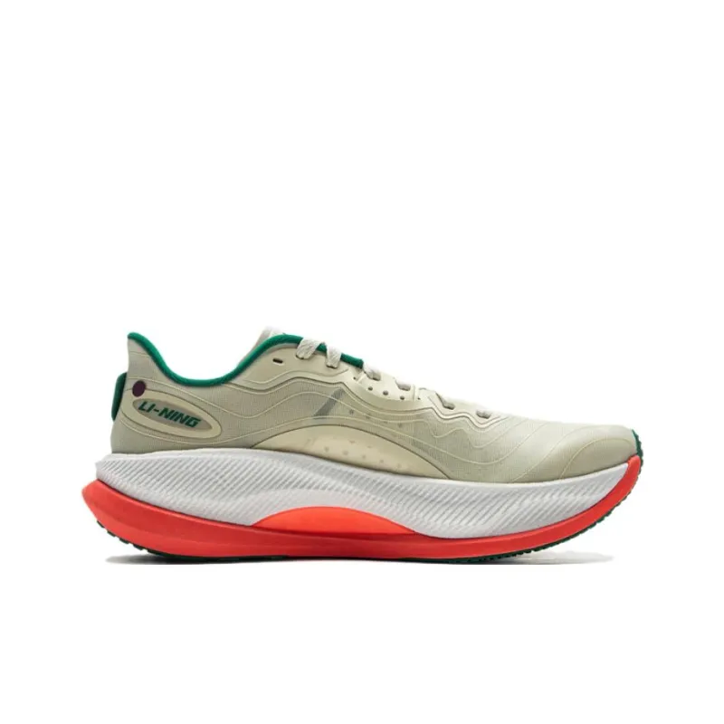 LiNing Yueying 4PRO Cushioning, Wear Resistant Low Top Casual Running Shoes Men's Creamy Yellow-1