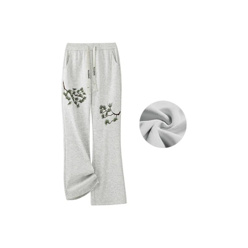 DJ.SPIRIT Knitted Sports Pants Unisex-12