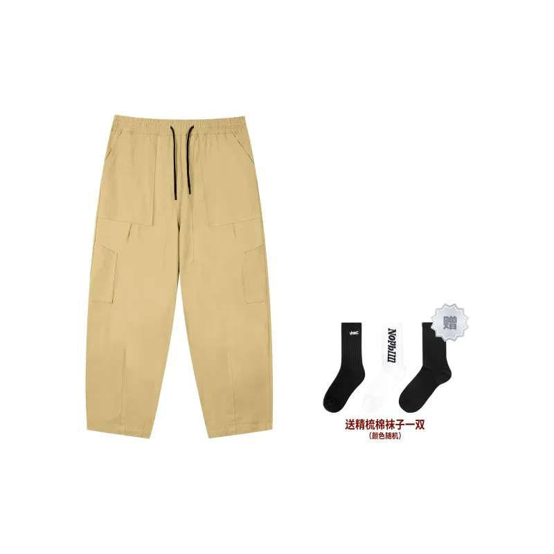 KOUEMGI Casual Pants Autumn And Winter Season Unisex-0