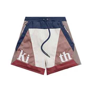 KITH Turbo Mesh Short