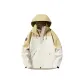 Men's Pebble White