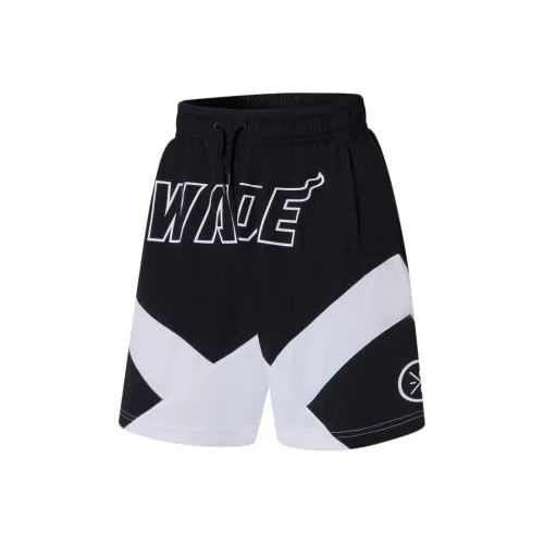 LiNing Casual Shorts Men's Black White