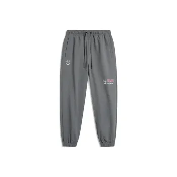 LiNing Casual Pants Men's Shadow Gray