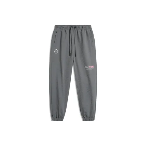 LiNing Casual Pants Men's Shadow Gray