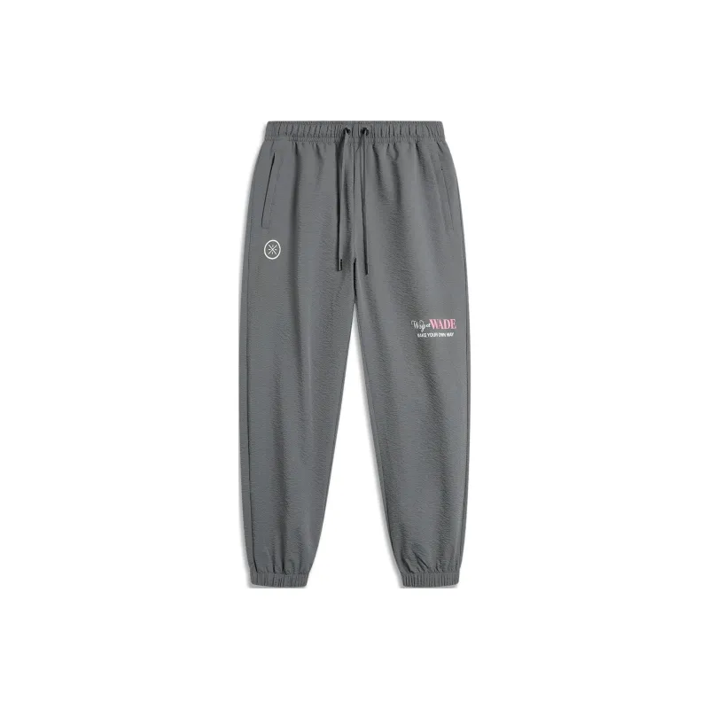 LiNing Casual Pants Men's Shadow Gray-0