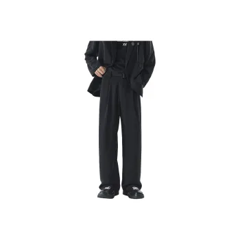 COMOWA Suit Trousers Unisex