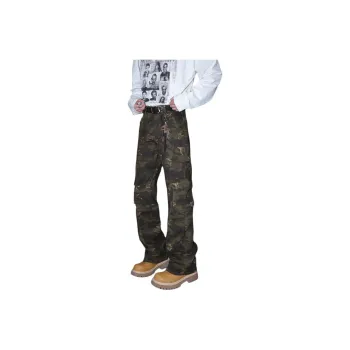 Universal Templates Casual Pants Unisex Camouflage