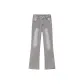 Smoke Gray