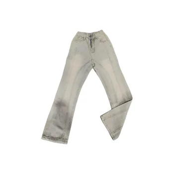 DUATOGE Jeans Men