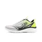 Light Gray/Neon Green