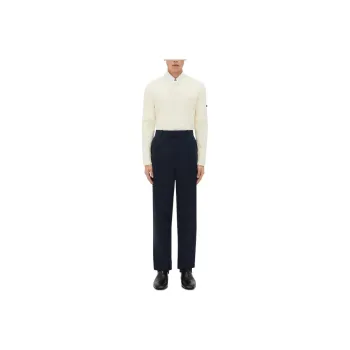 Bottega Veneta Straight Leg Twill Trousers