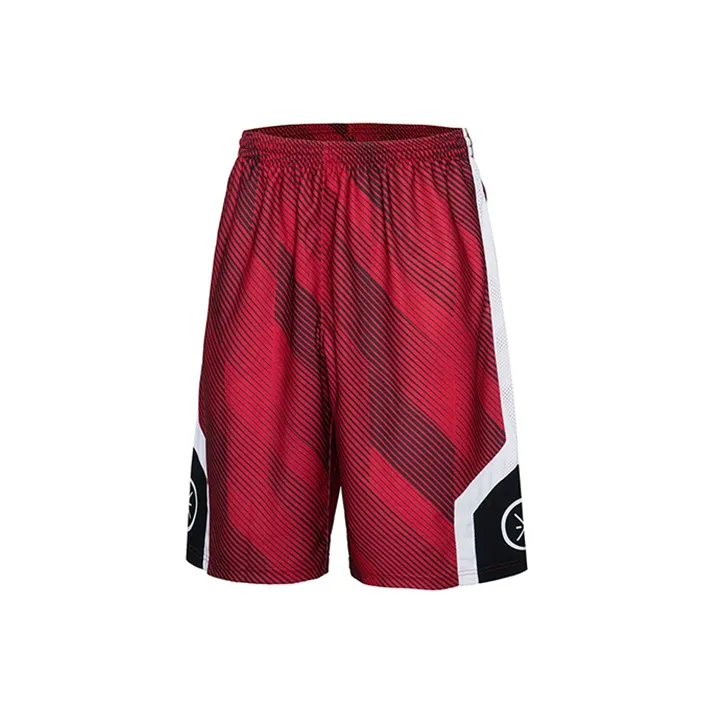 LiNing Casual Shorts Men's Brick Red-0