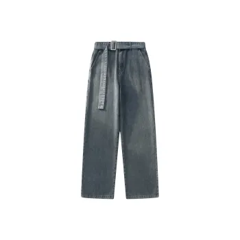 Poshbrain Jeans Unisex Light Blue