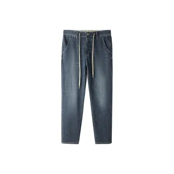 HLA Jeans Men's Blue Gray Ox Transition Color Deep