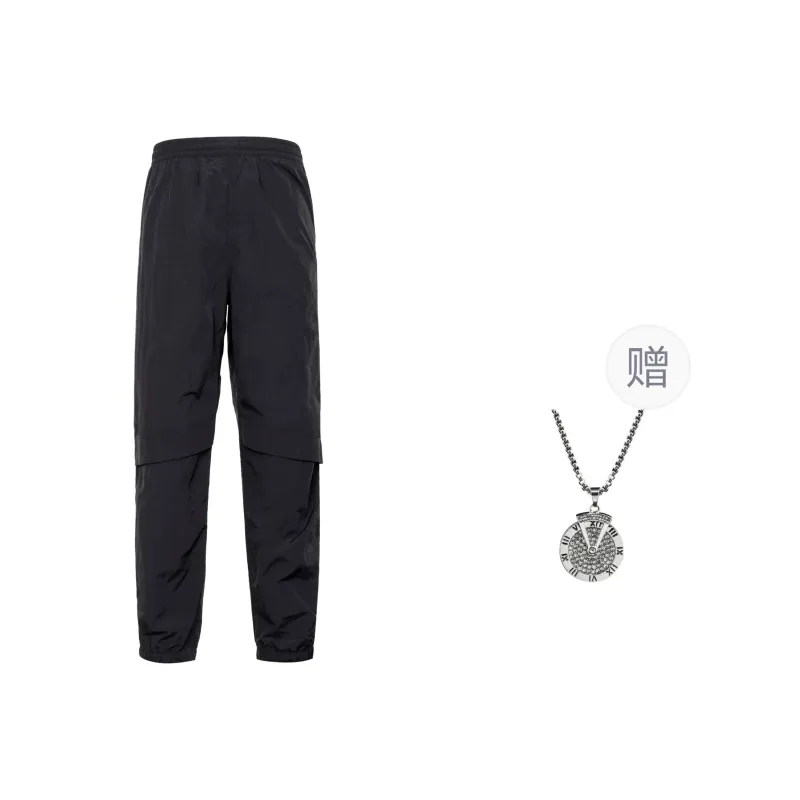 Under Armour Knitted Sports Pants Men's Black Comes With Necklace-0