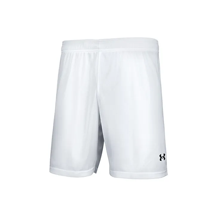 Under Armour Shorts Unisex White-0
