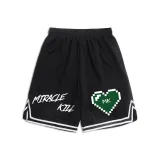 Black Sole Green