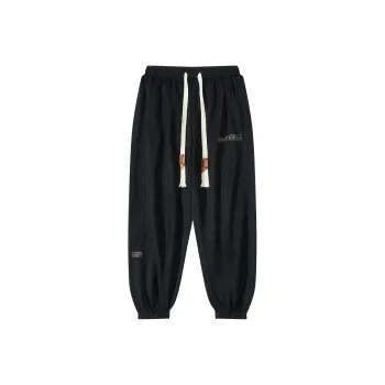 LEVEL RELAX Series Casual Pants Unisex