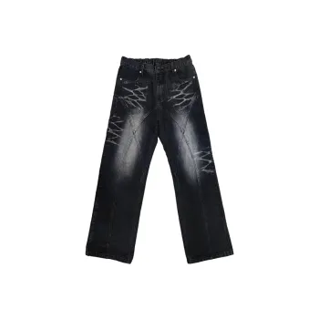 Kudamm Jeans Unisex Black