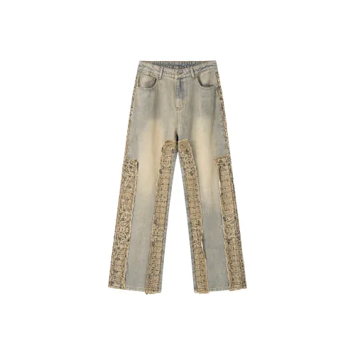 XINYINSU 24FW Jeans Unisex Gift Box Set Yellow Mud
