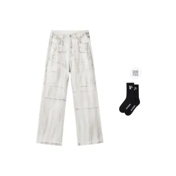 PILOTDRAGON x XINYINSU P&D 24FW Jeans Unisex White