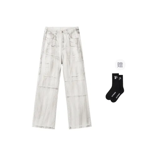 PILOTDRAGON x XINYINSU P&D 24FW Jeans Unisex White