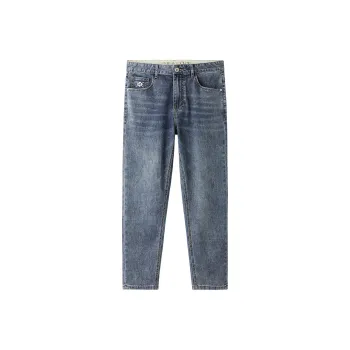 HLA Jeans Men Blue Gray Denim Gradient Medium A1