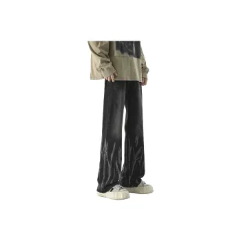 YATSI Jeans Unisex